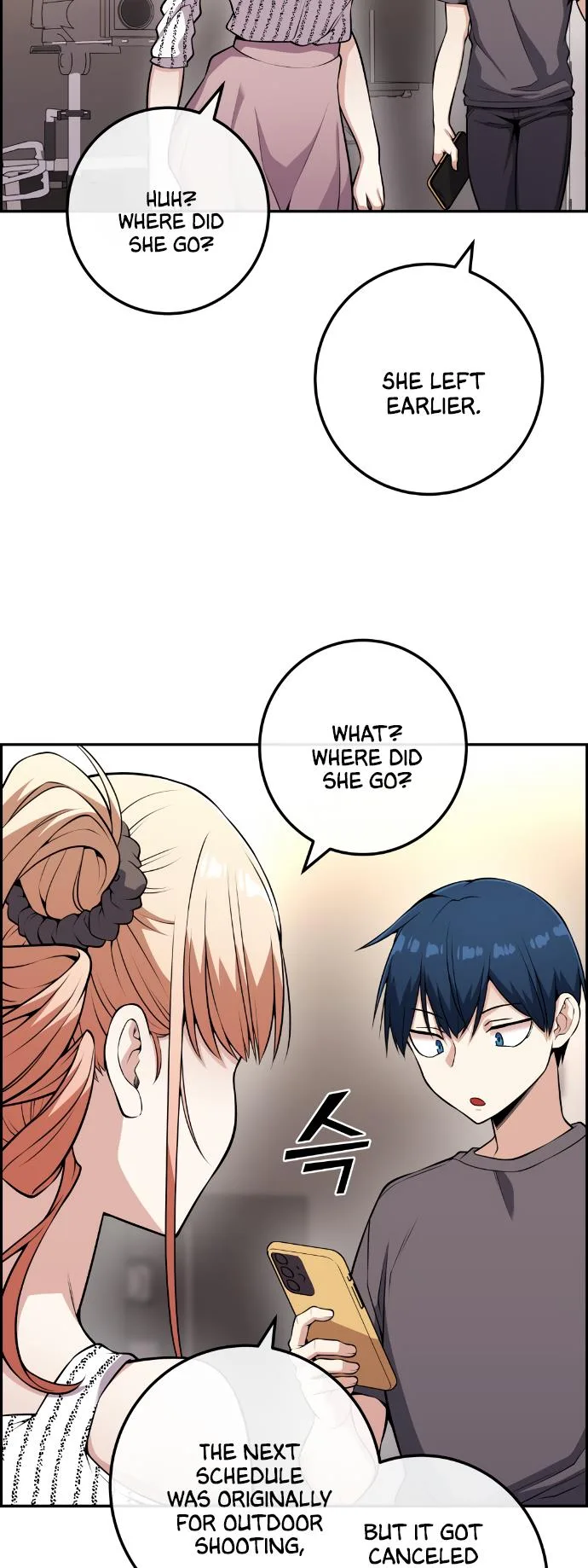 Webtoon Character Na Kang Lim Chapter 69 page 10