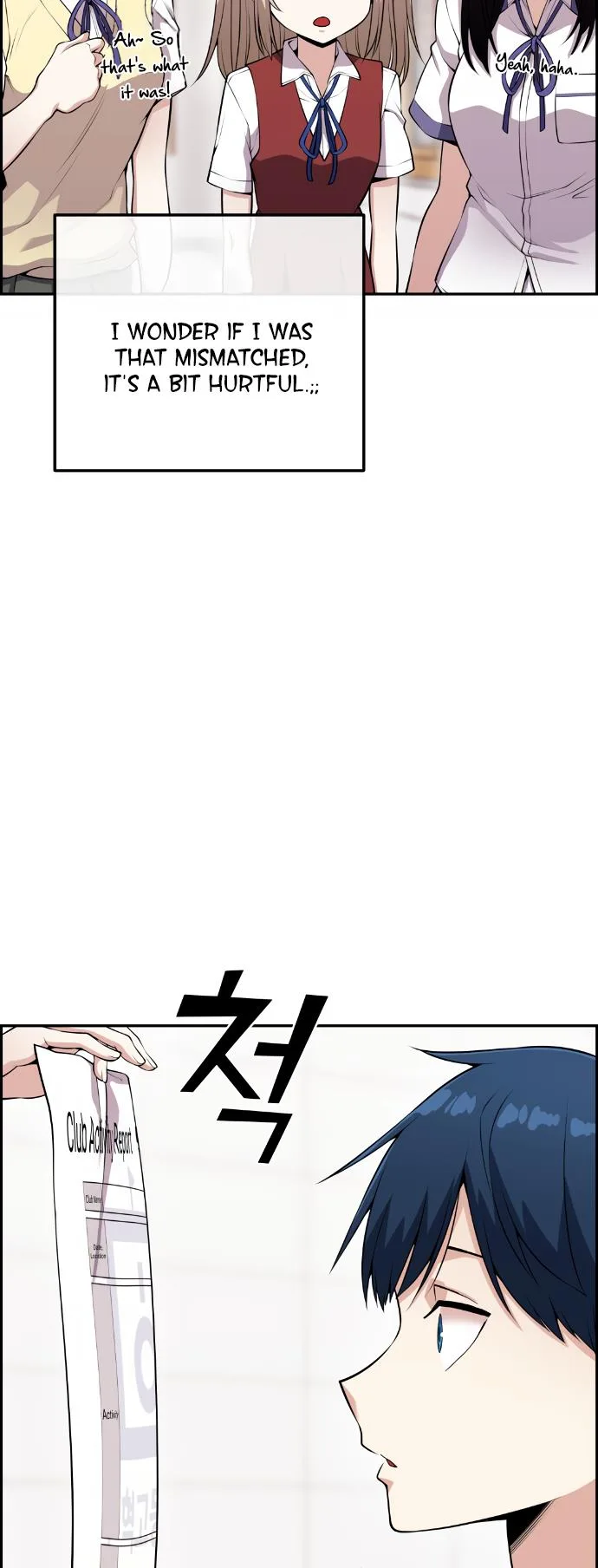 Webtoon Character Na Kang Lim Chapter 69 page 51