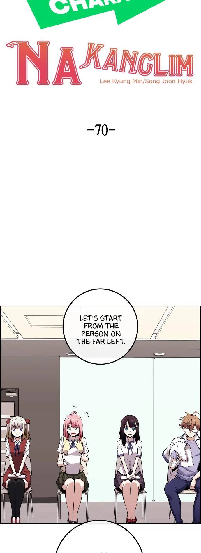 Webtoon Character Na Kang Lim Chapter 70 page 11