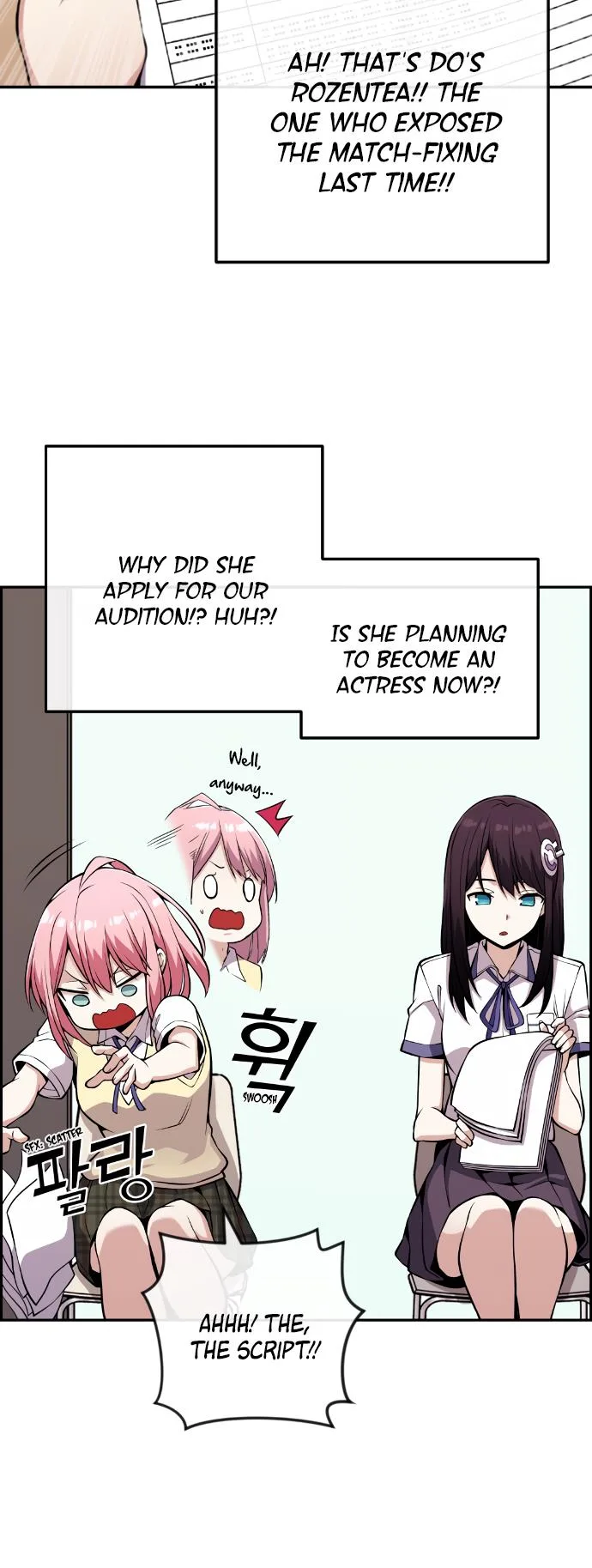 Webtoon Character Na Kang Lim Chapter 70 page 19