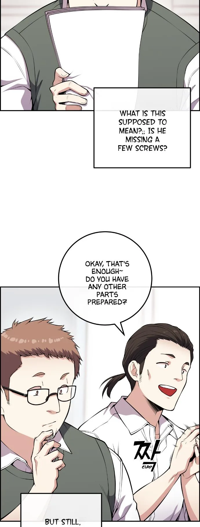 Webtoon Character Na Kang Lim Chapter 70 page 25