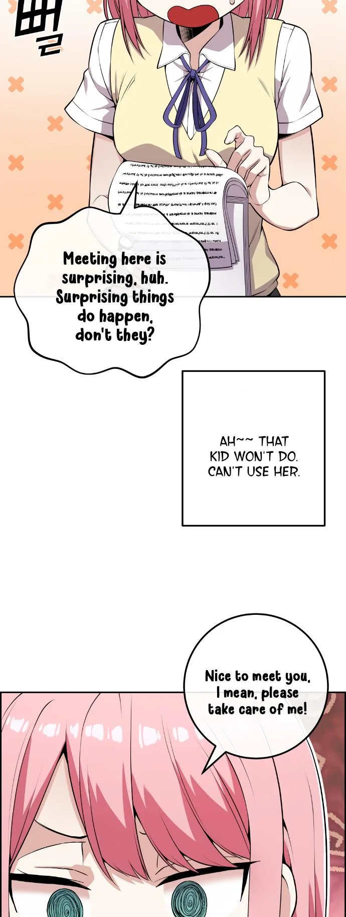 Webtoon Character Na Kang Lim Chapter 70 page 17