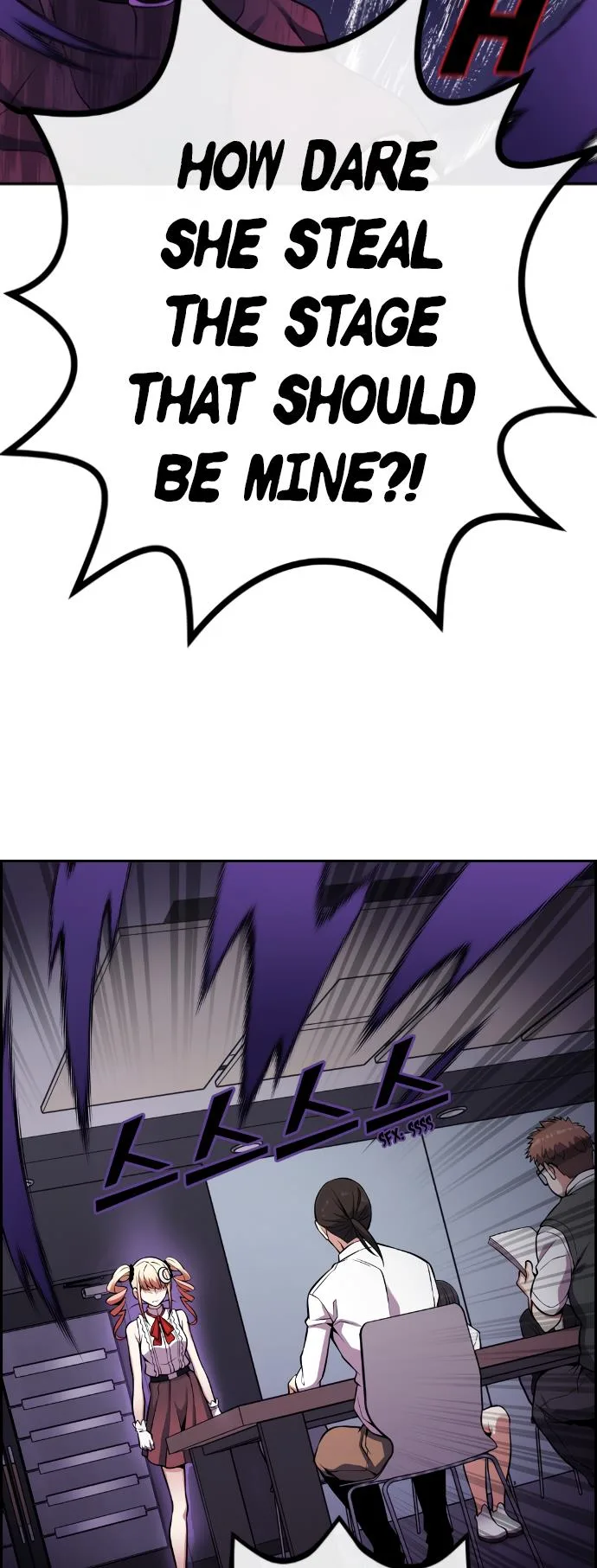 Webtoon Character Na Kang Lim Chapter 70 page 45