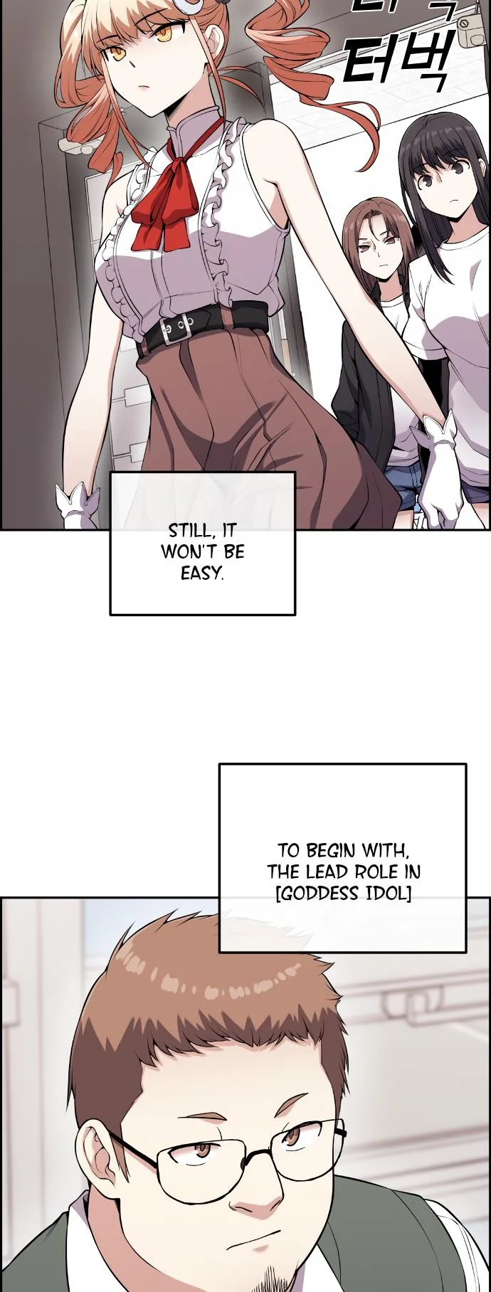 Webtoon Character Na Kang Lim Chapter 70 page 37