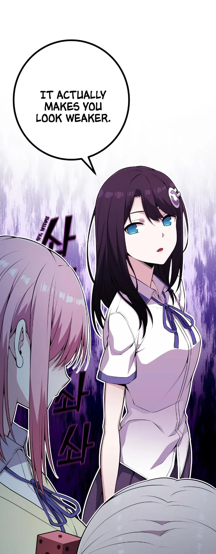 Webtoon Character Na Kang Lim Chapter 70 page 30
