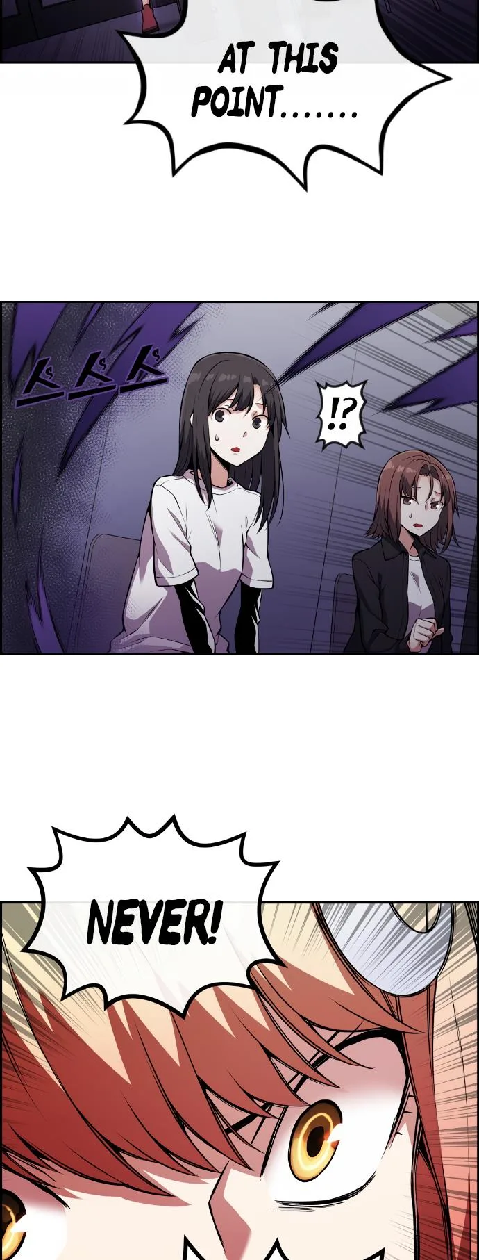 Webtoon Character Na Kang Lim Chapter 70 page 46