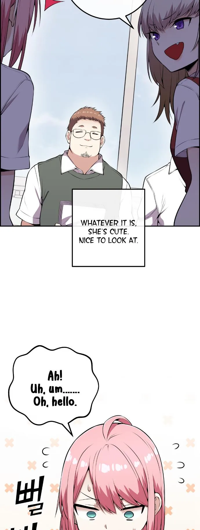 Webtoon Character Na Kang Lim Chapter 70 page 16