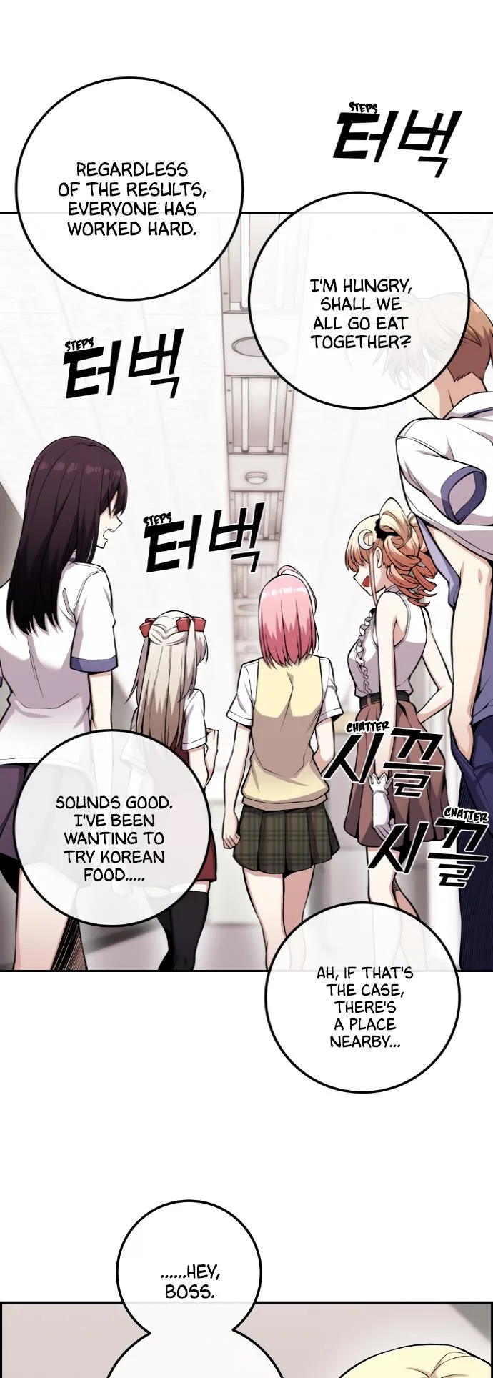 Webtoon Character Na Kang Lim Chapter 71 page 10