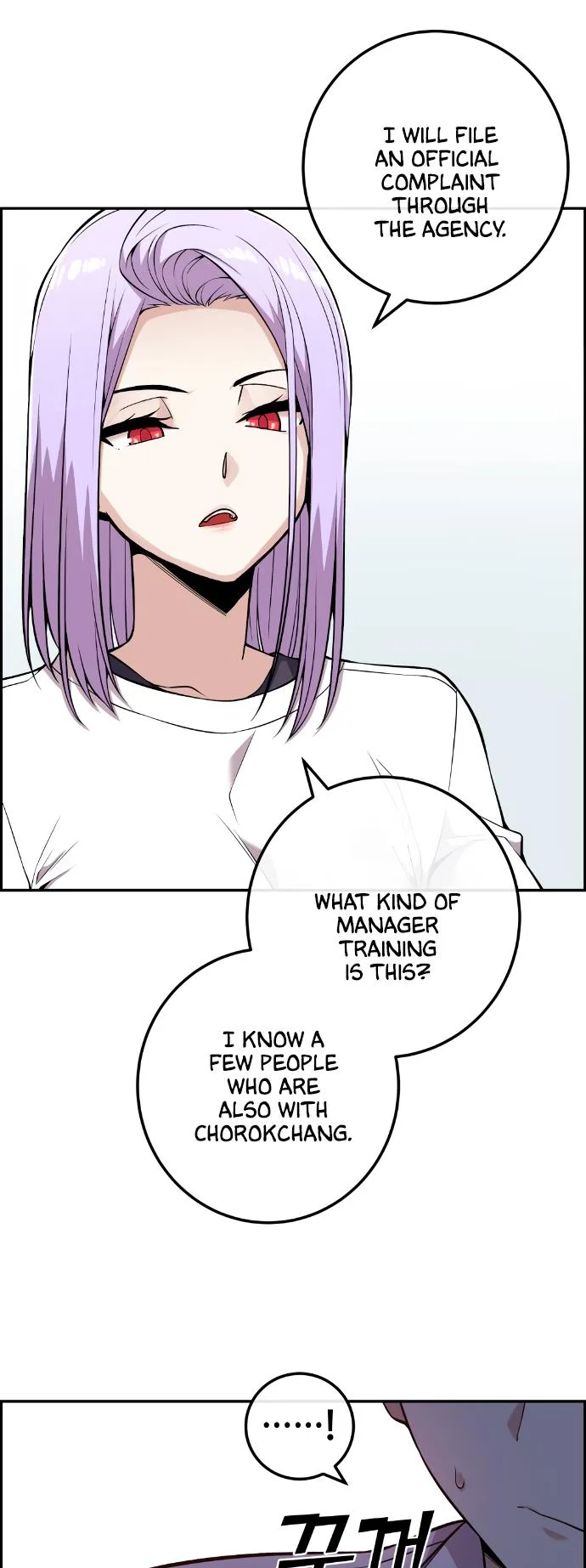 Webtoon Character Na Kang Lim Chapter 72 page 37