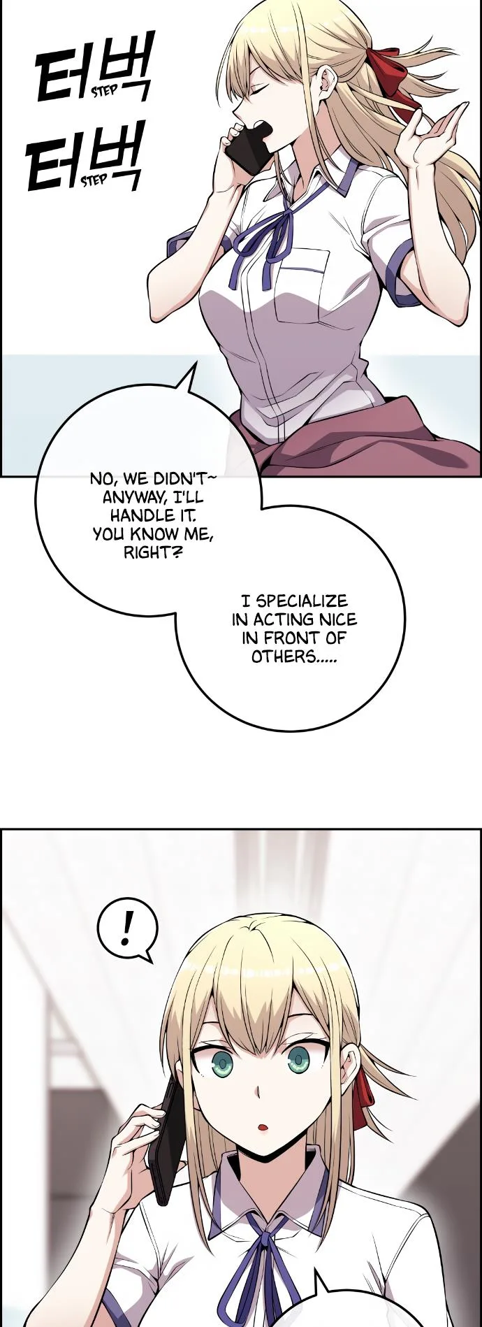 Webtoon Character Na Kang Lim Chapter 72 page 33
