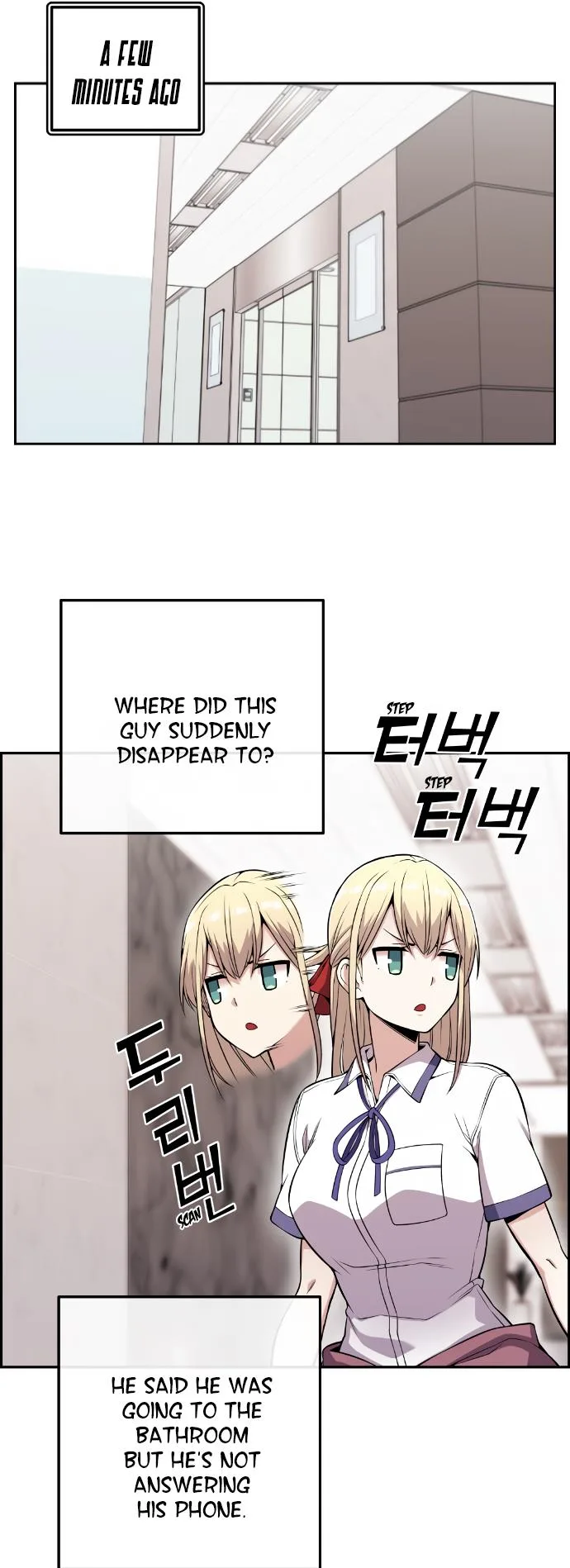 Webtoon Character Na Kang Lim Chapter 72 page 29