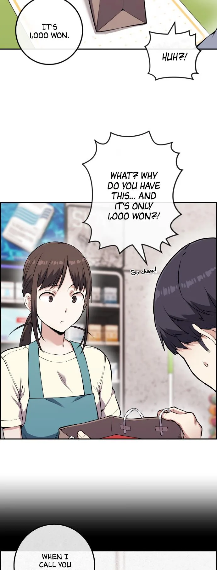 Webtoon Character Na Kang Lim Chapter 72 page 12