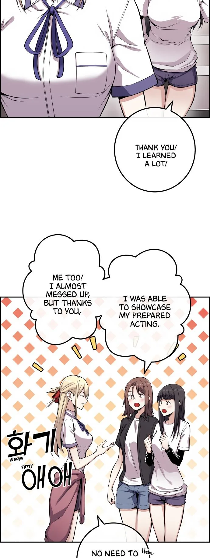 Webtoon Character Na Kang Lim Chapter 71 page 4