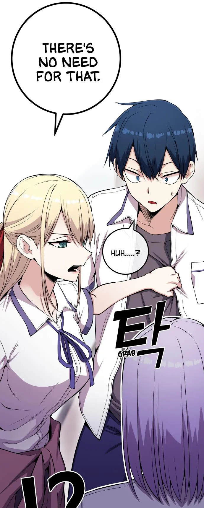 Webtoon Character Na Kang Lim Chapter 72 page 44