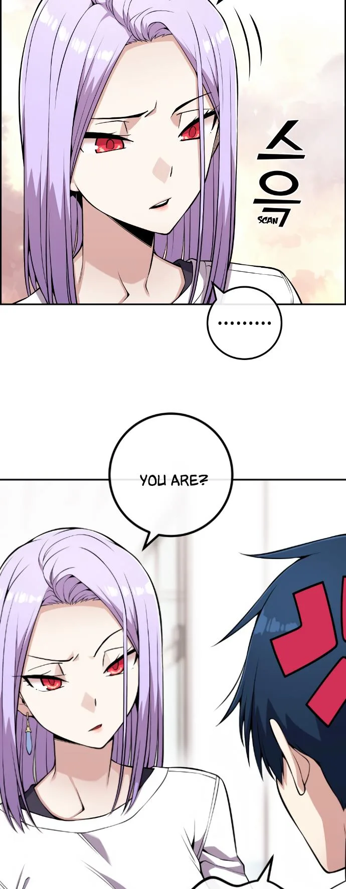 Webtoon Character Na Kang Lim Chapter 72 page 23