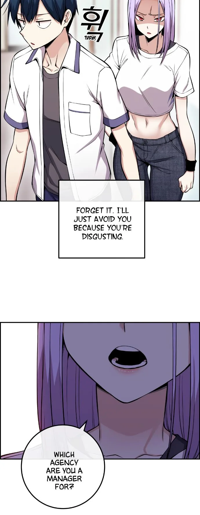 Webtoon Character Na Kang Lim Chapter 72 page 26