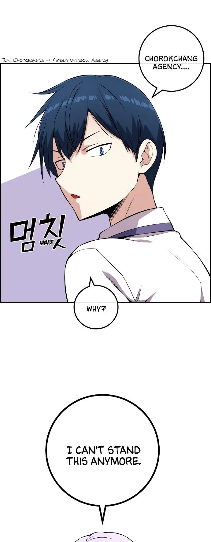 Webtoon Character Na Kang Lim Chapter 72 page 27