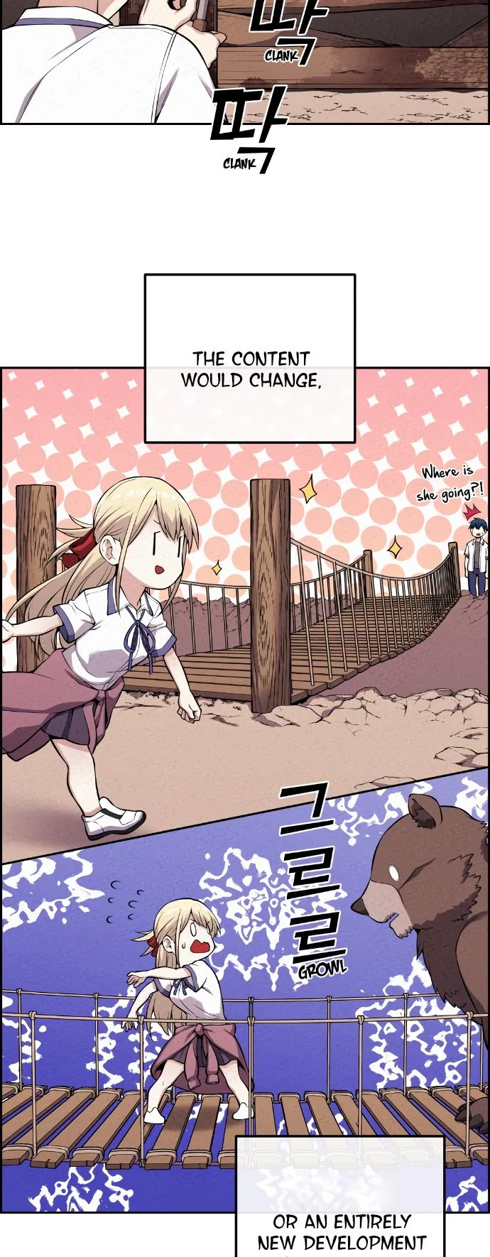 Webtoon Character Na Kang Lim Chapter 72 page 5