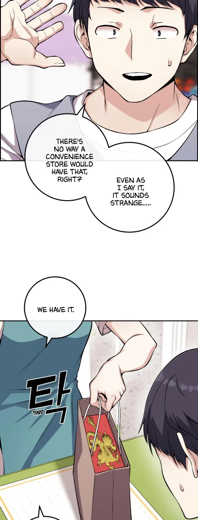 Webtoon Character Na Kang Lim Chapter 72 page 11