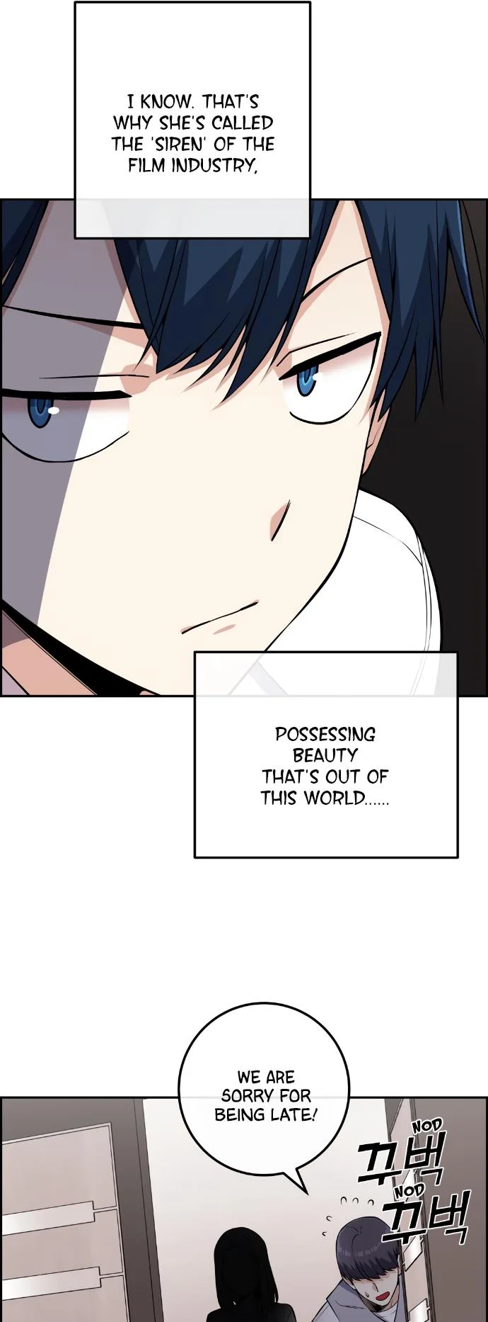 Webtoon Character Na Kang Lim Chapter 71 page 22