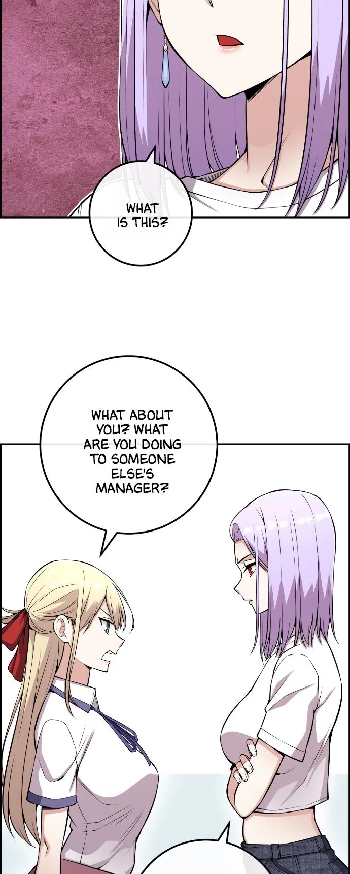Webtoon Character Na Kang Lim Chapter 72 page 46