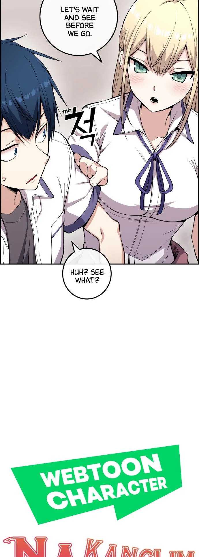 Webtoon Character Na Kang Lim Chapter 71 page 11