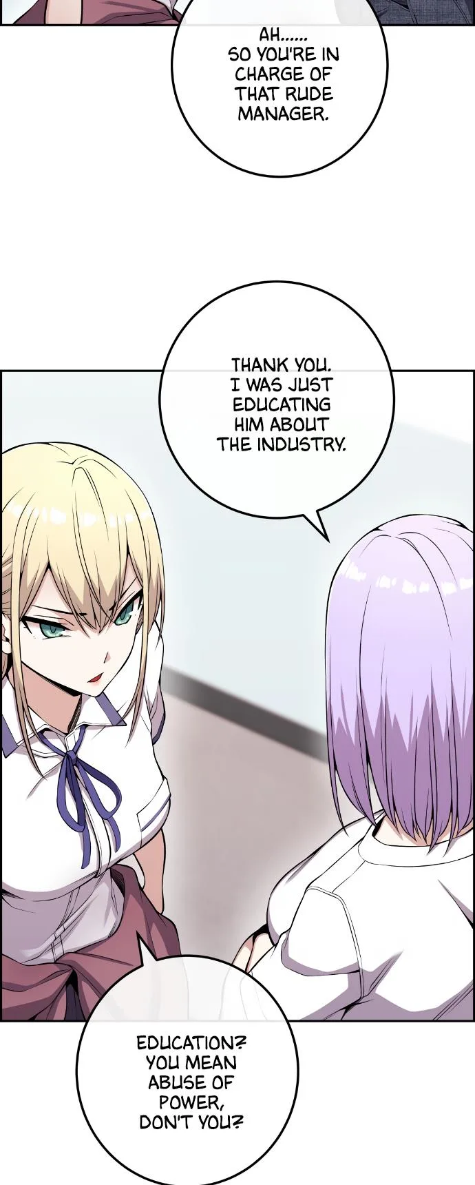 Webtoon Character Na Kang Lim Chapter 72 page 47