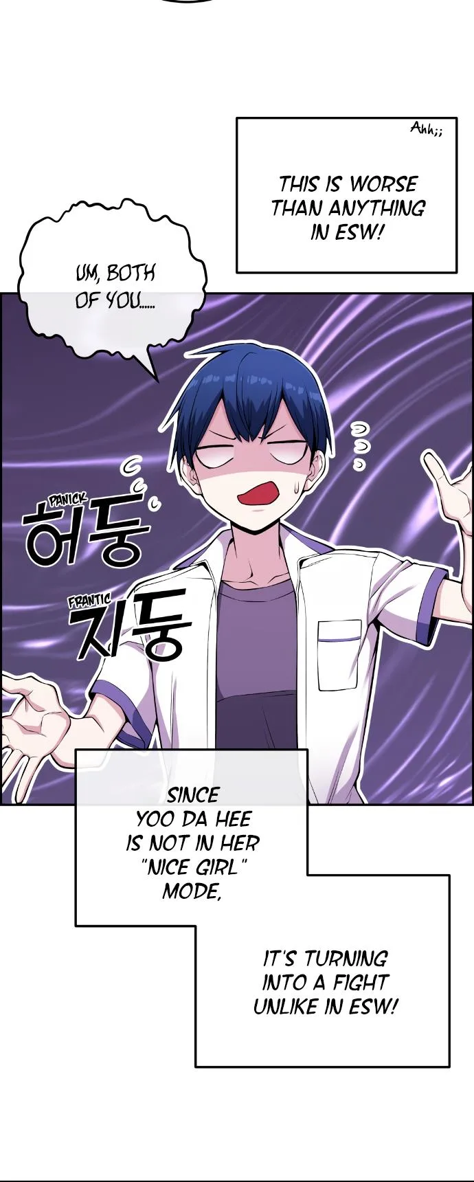 Webtoon Character Na Kang Lim Chapter 72 page 48