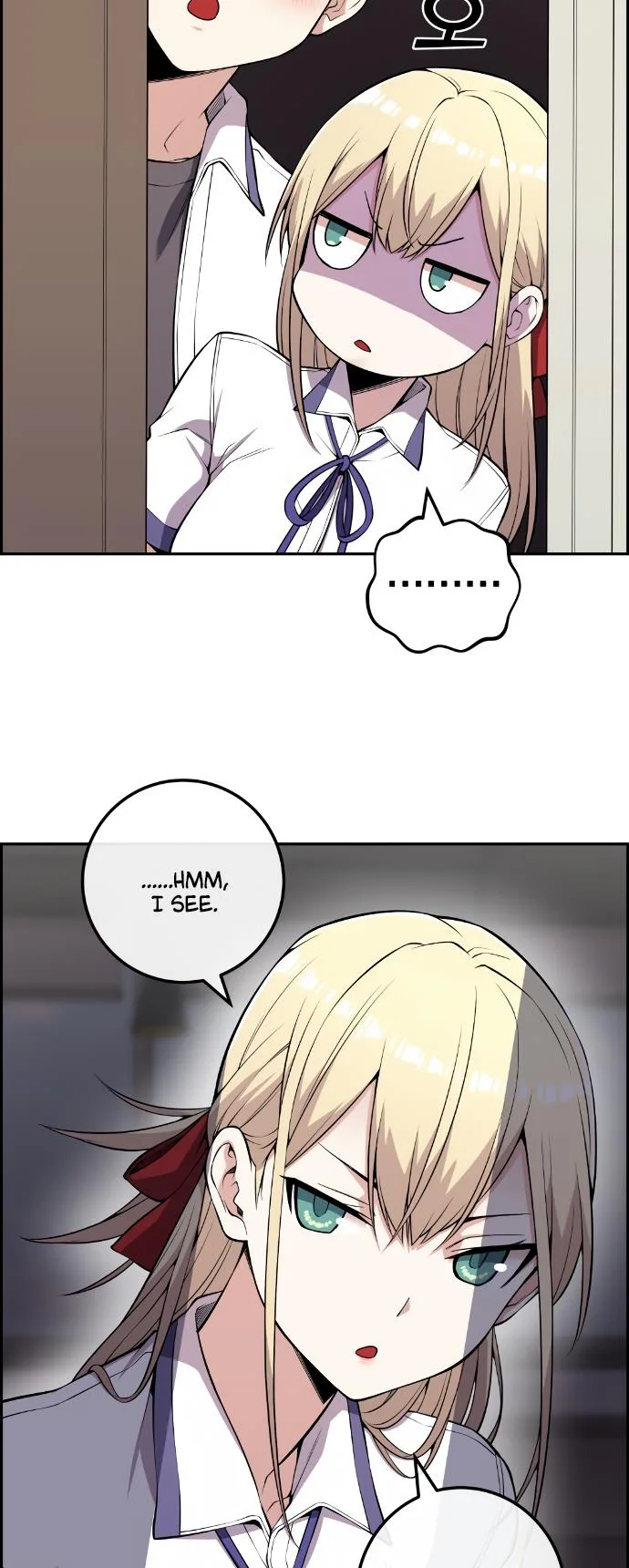 Webtoon Character Na Kang Lim Chapter 71 page 30