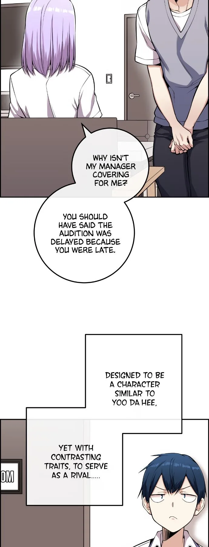 Webtoon Character Na Kang Lim Chapter 71 page 45