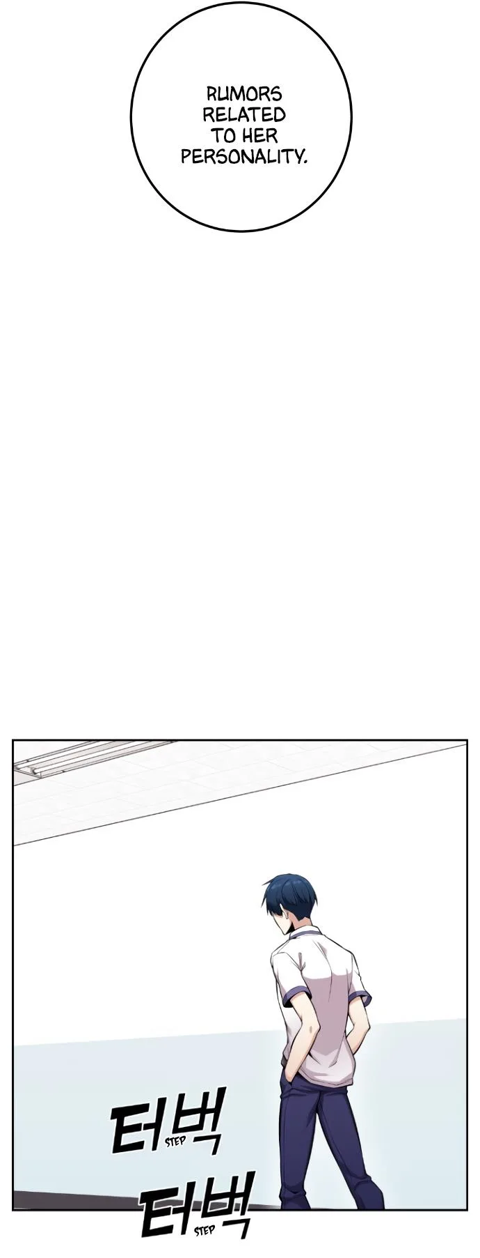 Webtoon Character Na Kang Lim Chapter 71 page 42