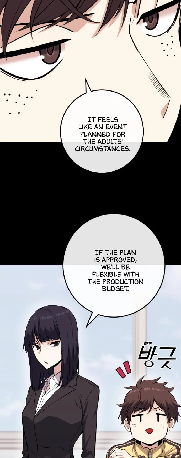 Webtoon Character Na Kang Lim Chapter 73 page 12