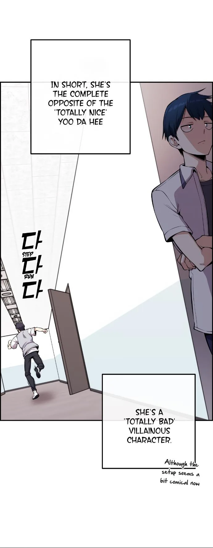 Webtoon Character Na Kang Lim Chapter 71 page 55