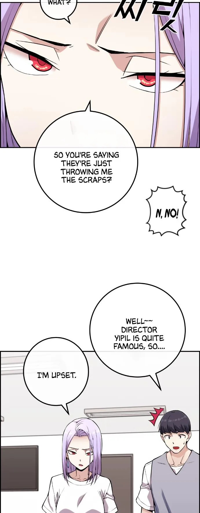Webtoon Character Na Kang Lim Chapter 71 page 51