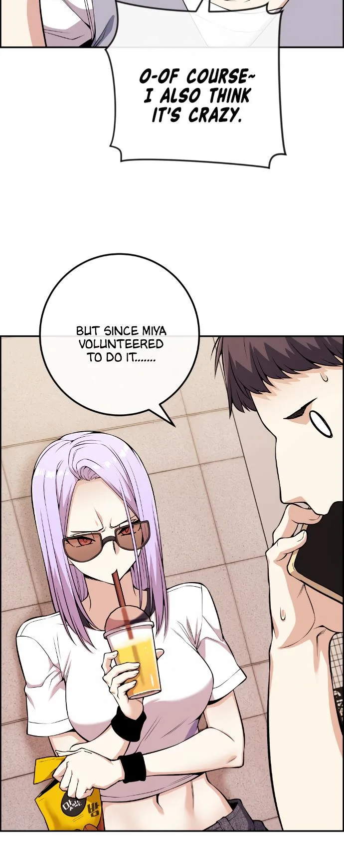 Webtoon Character Na Kang Lim Chapter 73 page 5