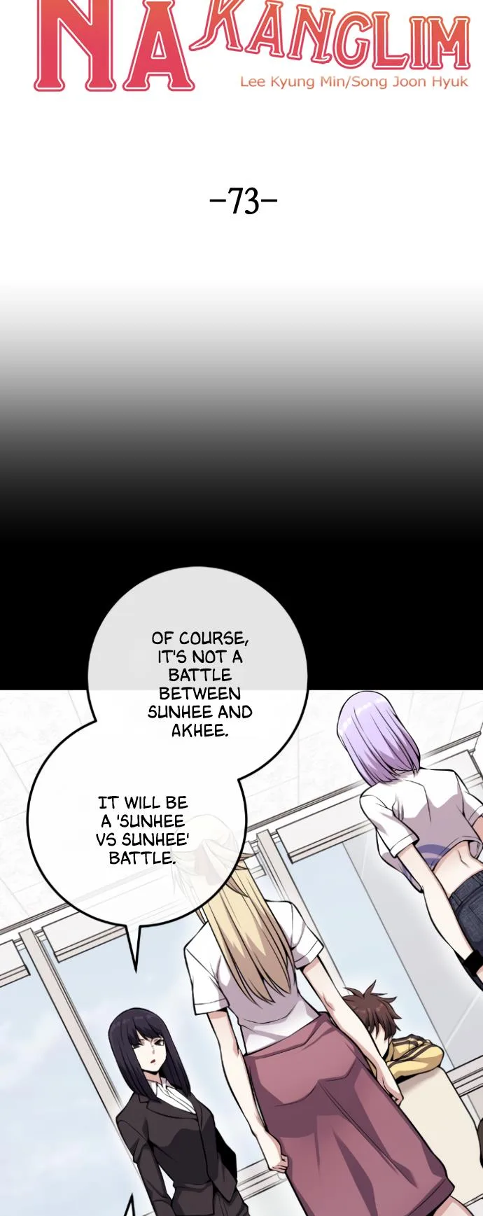 Webtoon Character Na Kang Lim Chapter 73 page 7