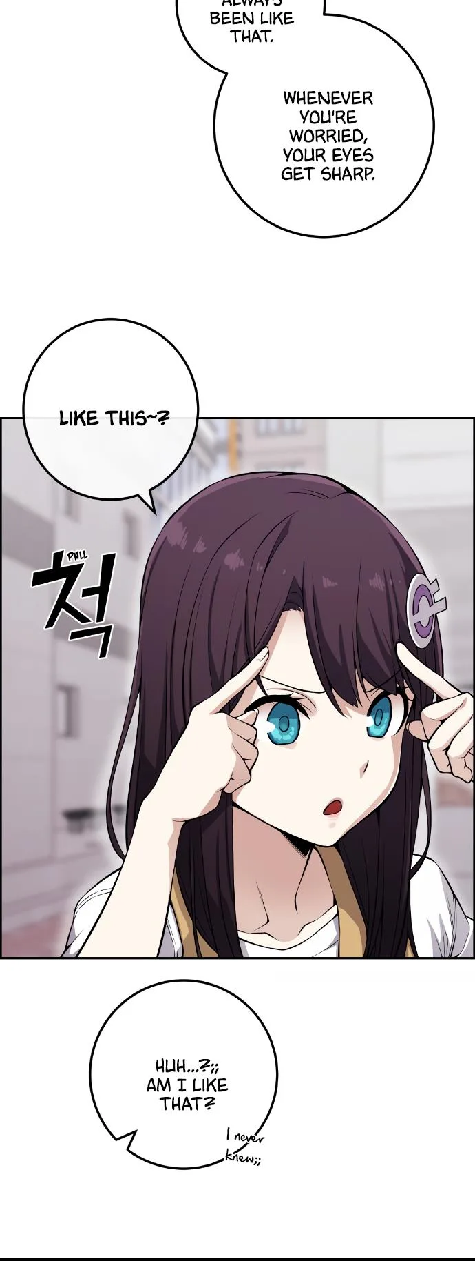 Webtoon Character Na Kang Lim Chapter 74 page 9