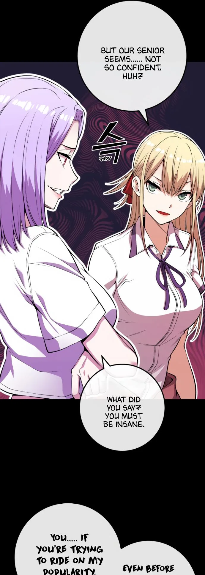 Webtoon Character Na Kang Lim Chapter 73 page 16