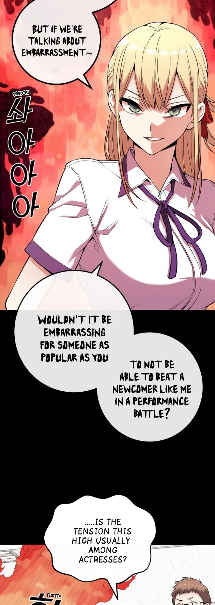 Webtoon Character Na Kang Lim Chapter 73 page 18