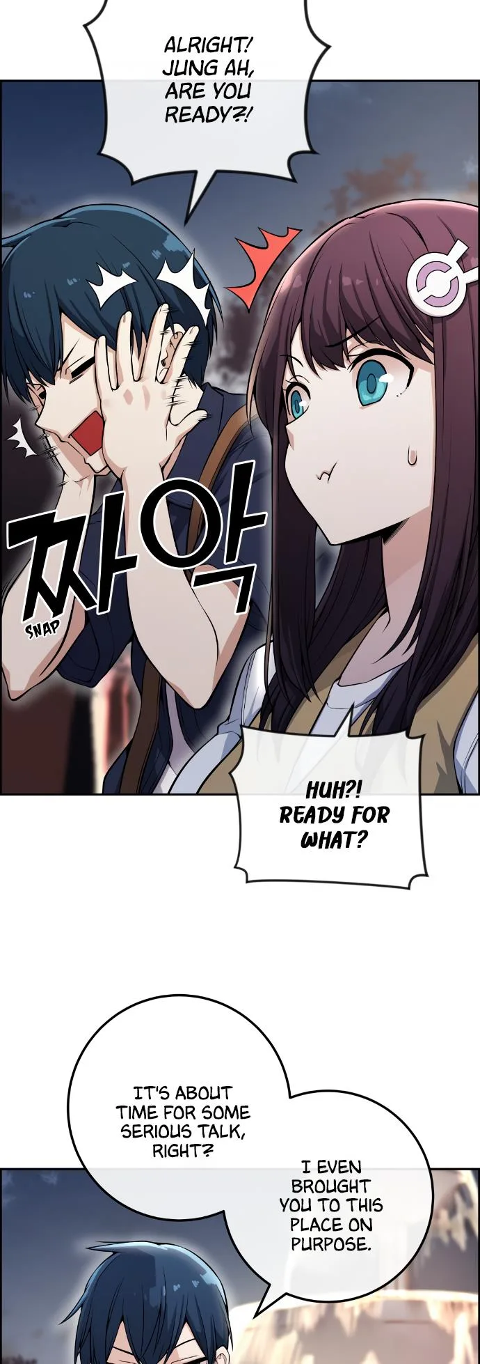 Webtoon Character Na Kang Lim Chapter 74 page 31