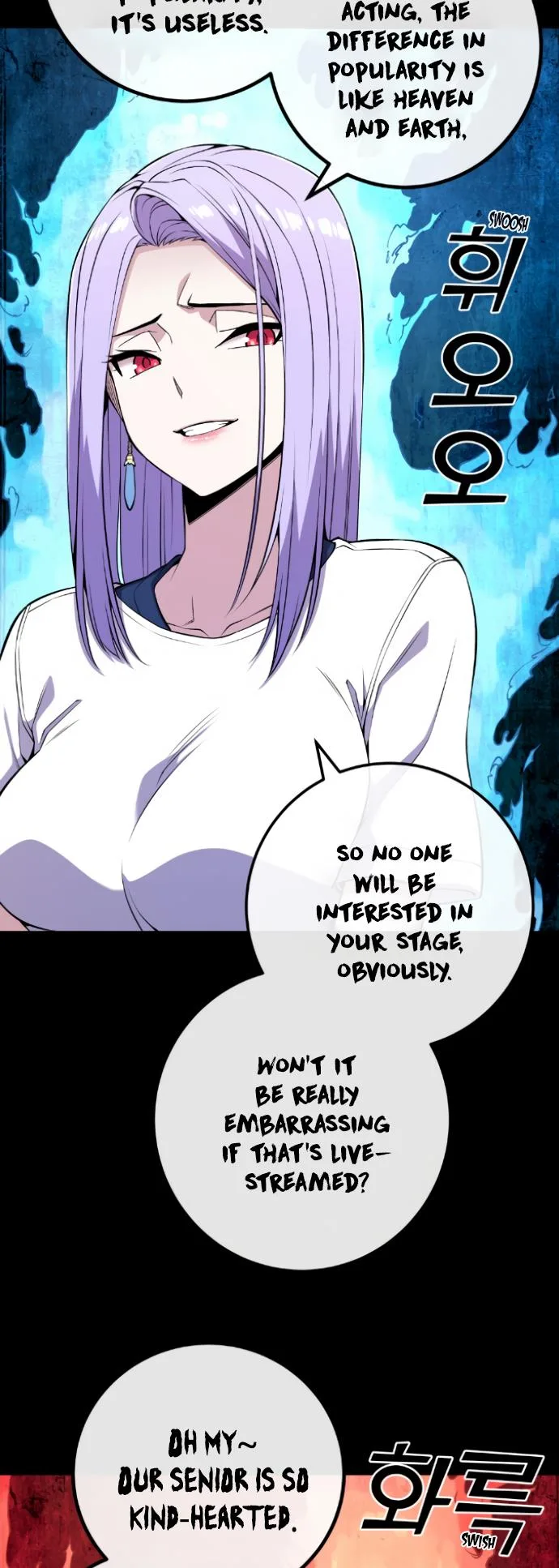 Webtoon Character Na Kang Lim Chapter 73 page 17