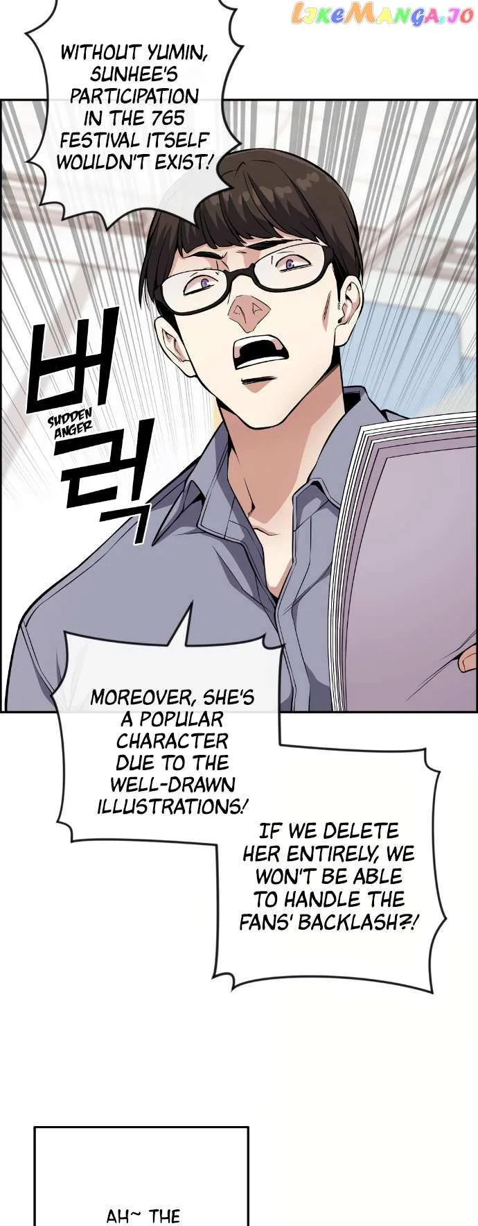Webtoon Character Na Kang Lim Chapter 75 page 41
