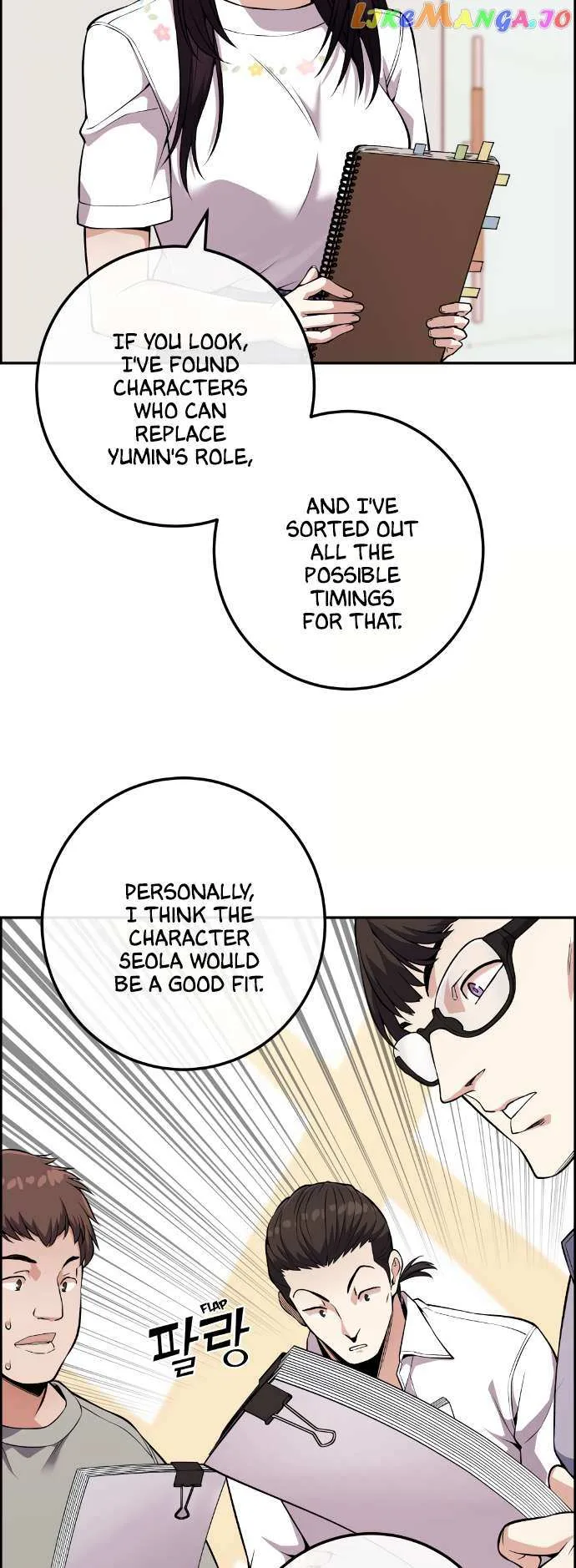 Webtoon Character Na Kang Lim Chapter 75 page 47