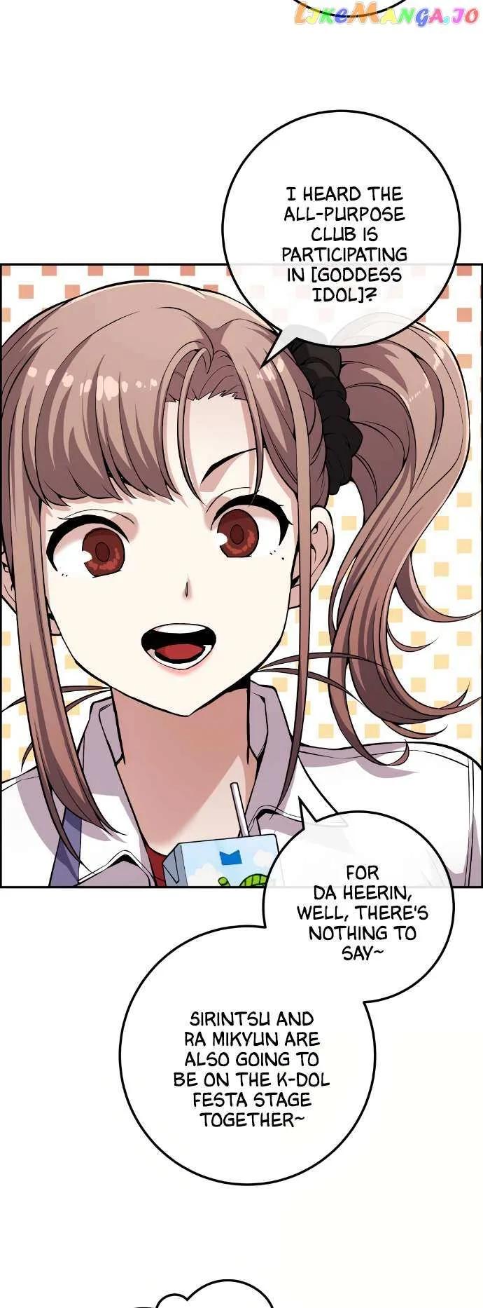Webtoon Character Na Kang Lim Chapter 75 page 19