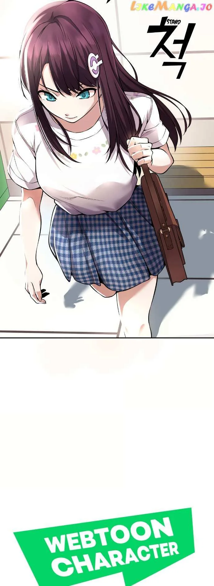 Webtoon Character Na Kang Lim Chapter 75 page 12