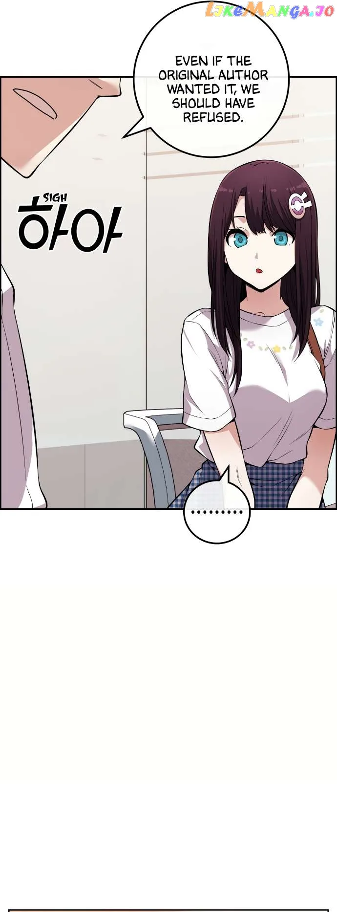 Webtoon Character Na Kang Lim Chapter 75 page 17