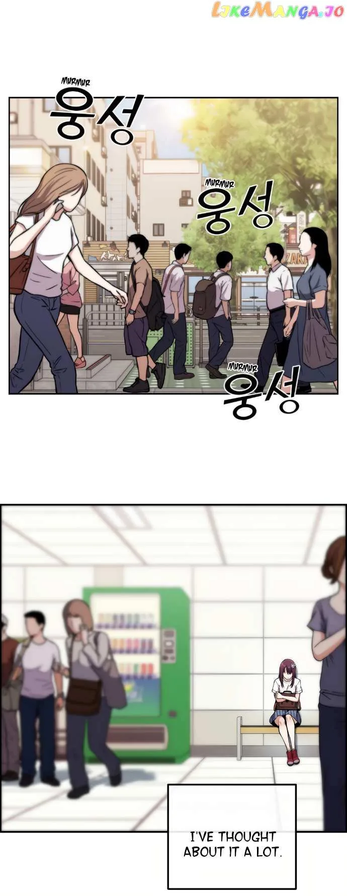Webtoon Character Na Kang Lim Chapter 75 page 4
