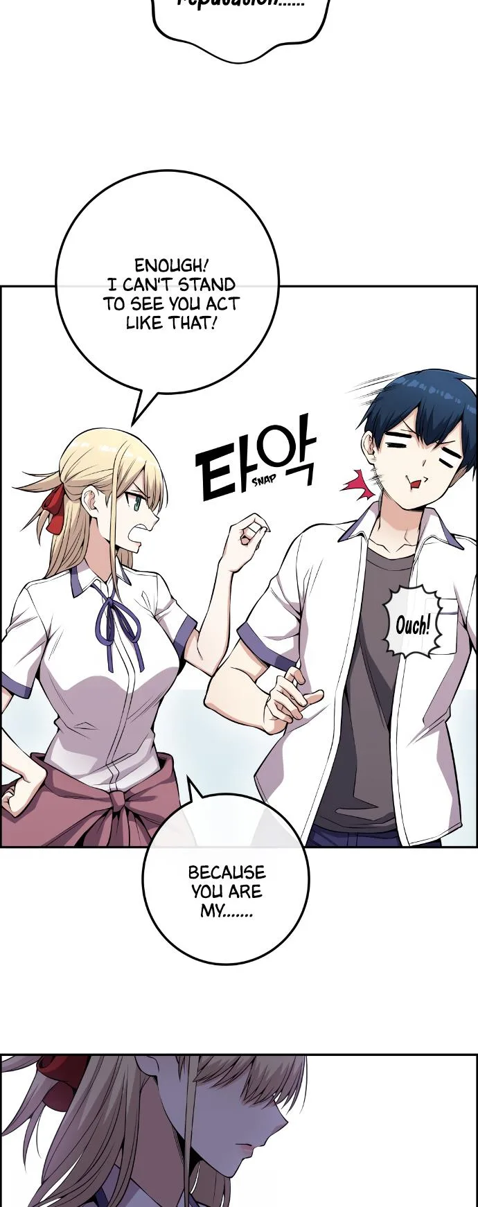 Webtoon Character Na Kang Lim Chapter 73 page 27