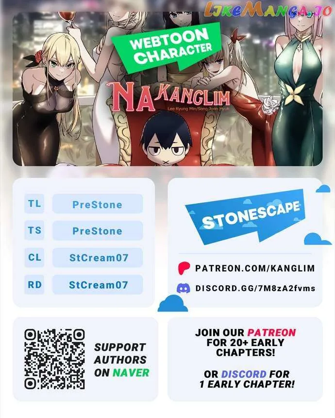 Webtoon Character Na Kang Lim Chapter 75 page 3