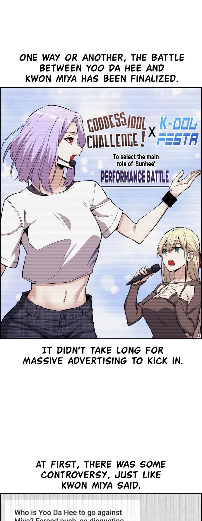 Webtoon Character Na Kang Lim Chapter 73 page 34